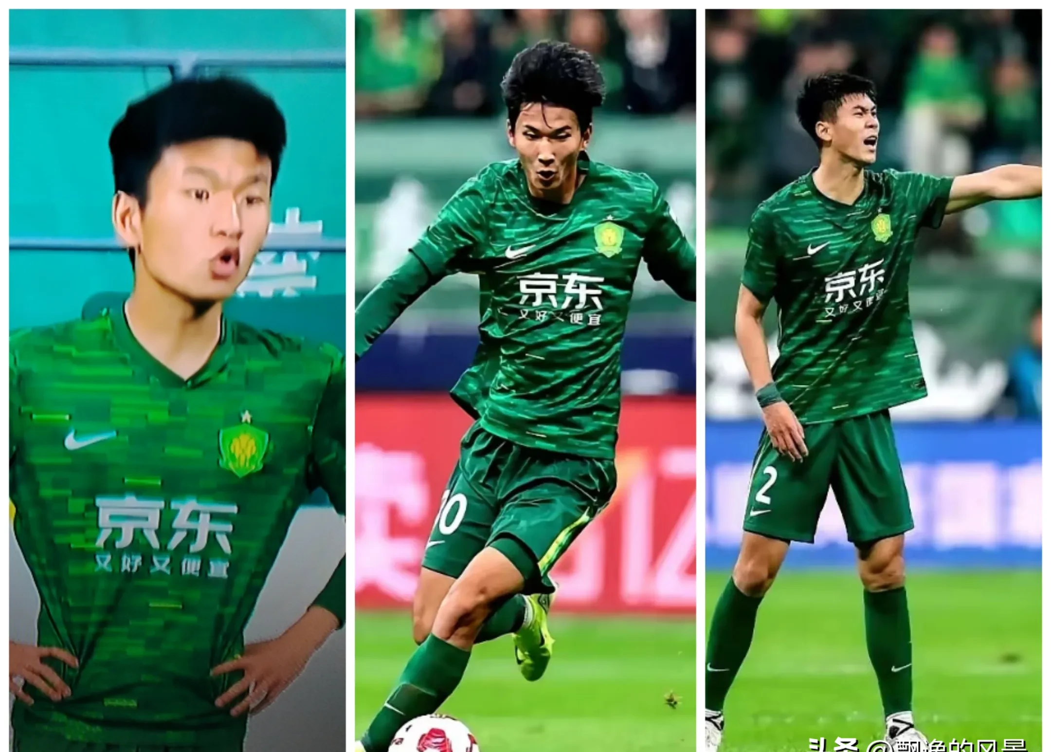 关于北京国安迎全明星赛关键赛，赛前伤情更新，震撼外界，赛季目标并未改变的信息Kaiyun开云APP下载