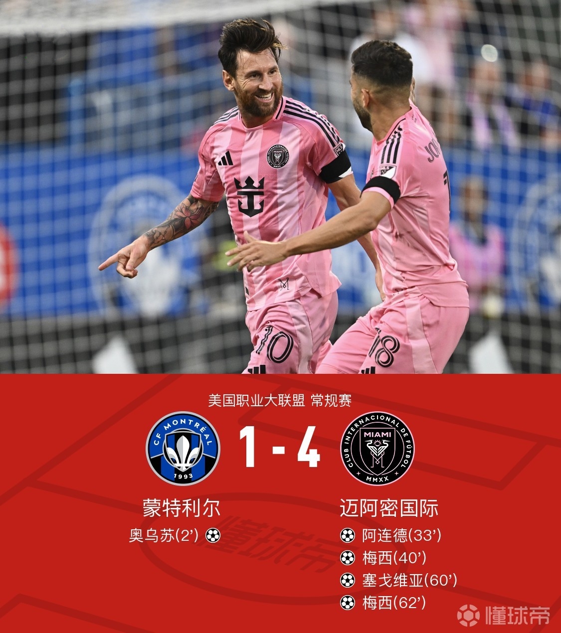 圣安东尼奥马刺迎亚冠关键赛，今晚强势反弹，目标明确，球队文化再被提及的简单介绍Kaiyun开云APP下载